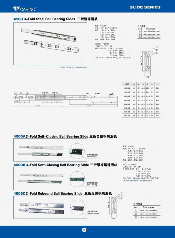 3-Fold Self -Closing Ball Bearing Slide (4503A)