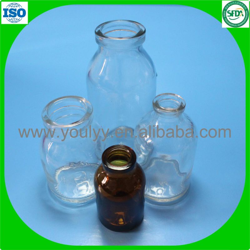 Moulded Injection Vial