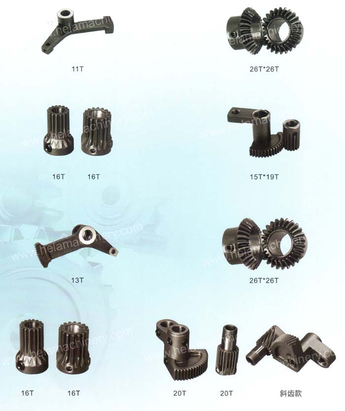 Hela Metal Sewing Machine Spare Parts for Industrial Sewing Machine