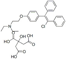 Anti-Estrogen Hormone Clomifene Citrate Clomid for Women Induce Ovulation