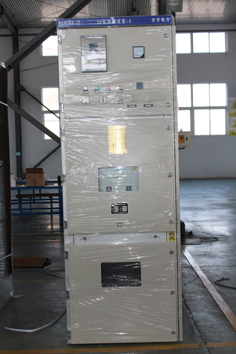 Metal Clad Switchgear of Medium / High Voltage