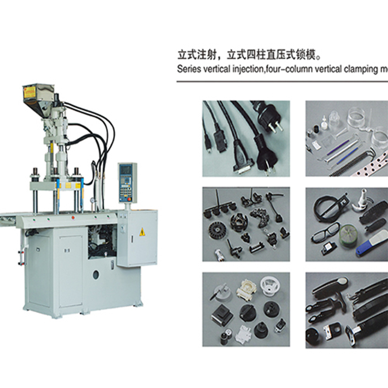 Ht-60s Vetical Hydraulic Injection Moulding Machine