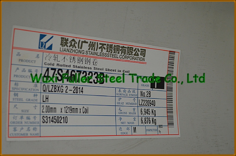 Tisco 430 Stainless Steel Coil with Price List