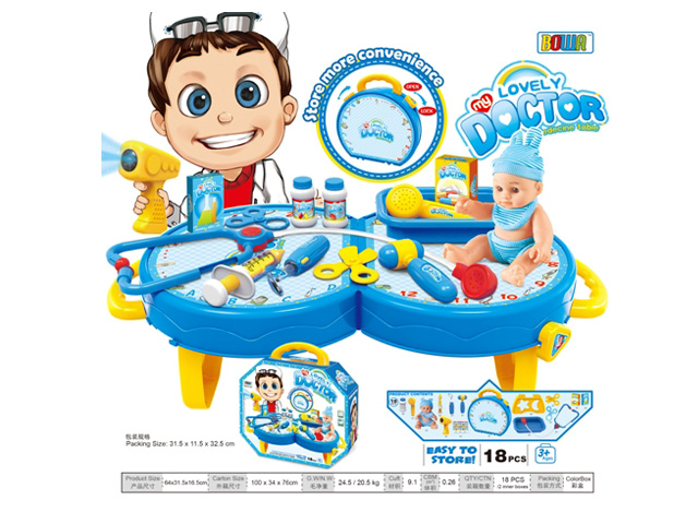 Kids Pretend Play Toy Doctor Medical Play Set (H5931065)