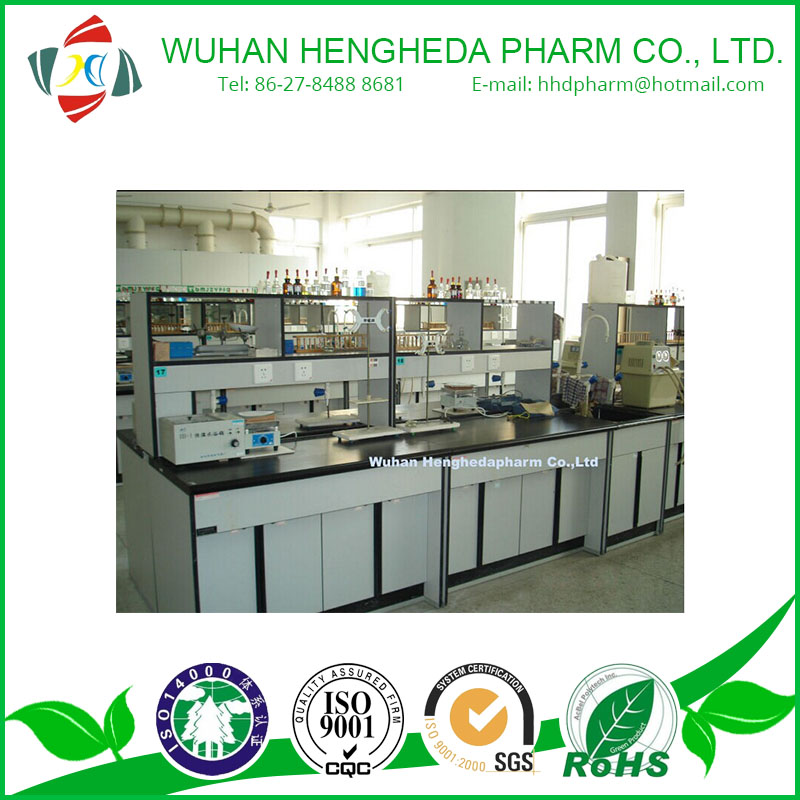 Herbal Extract Huperzine a CAS: 102518-79-6