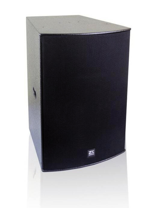 Zsound U15 500W Full Way KTV Singing Audio Loudspeaker