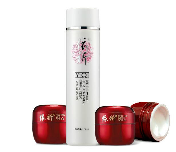 New Arrived Yiqi Beauty Whitening 3+1 Cream