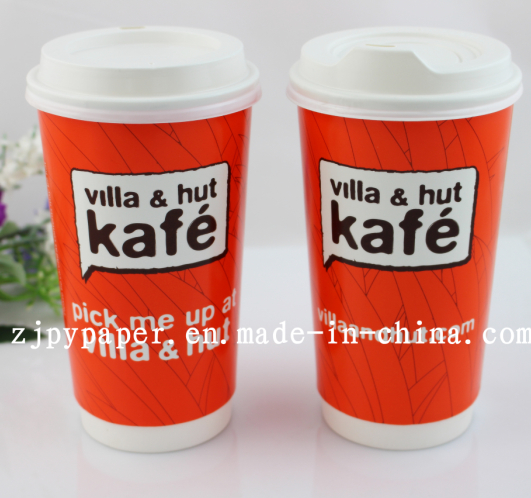 7oz Double Wall Paper Cup with Customized Logo Printed for Hot Drink