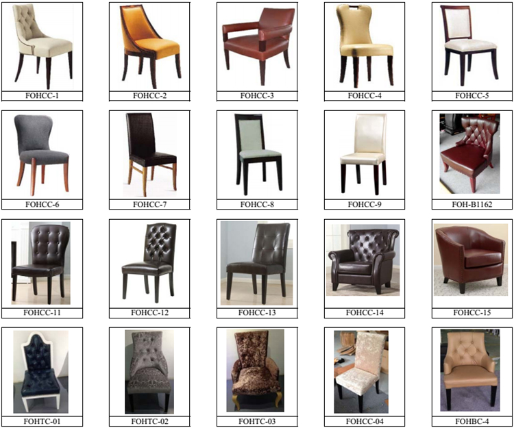 High Quality High Back Upholstery Dark Chocolate Chairs for Restaurant Cafe