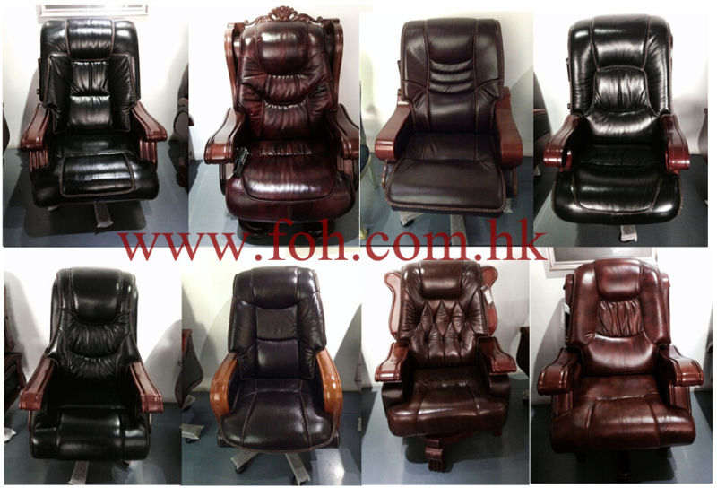 Luxury Executive Chairs, Leather Executive Office Chairs, CEO Boss Armrest Reclining Office Chair (FOHA-08-1)