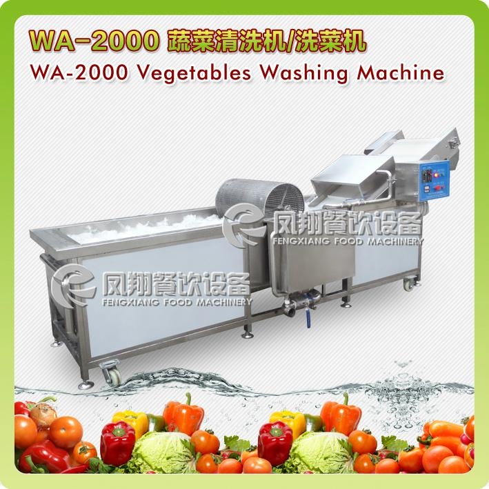 Radish/Carrot Cutting Washing Peeling Polishing Drying Automatic Line