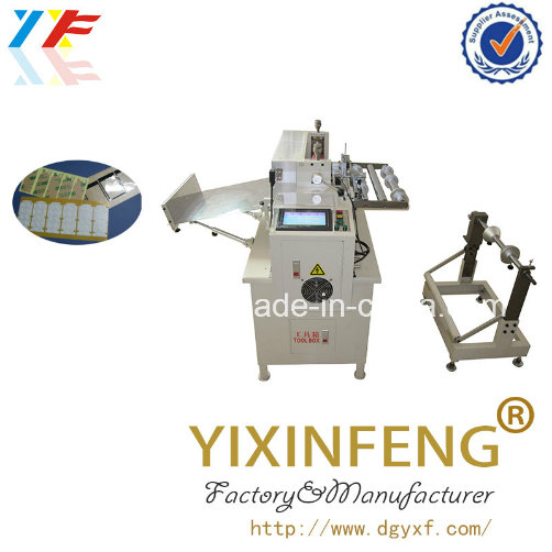 Adhesive Label Colorful Paper Flat Punching Cutter Machine