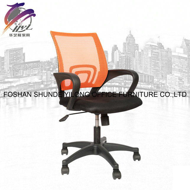 Hyl-1020 Modern Adjustable Height Computer Office Chairs/Swivel Plastic Chair