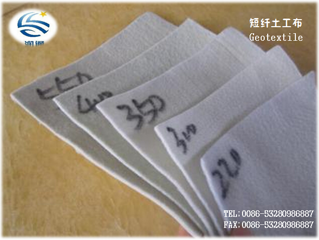 Manufacturer PP Pet Short Long Fiber Needle Punched Non Woven 100g-800g Geotextile