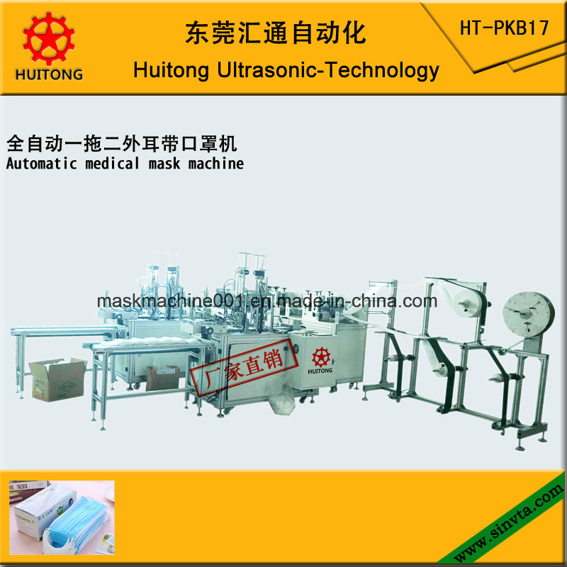 Automatic Medical Mask Machine (2 earloop machines)