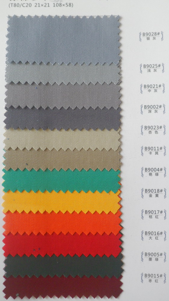 Various Color Stiffness Polyester Cotton Twill Workwear Fabric