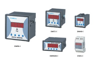 Dm72-I Single Phase Digital Ammeters RS 485 Communication Programmable