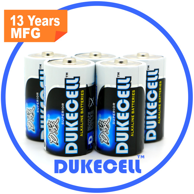 High Discharge Rate Lr20 D Alkaline Battery