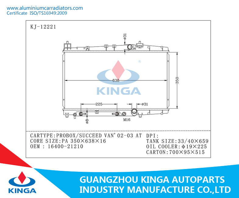 Car Auto Aluminum Brazed Toyota Radiator for OEM 16400-21210