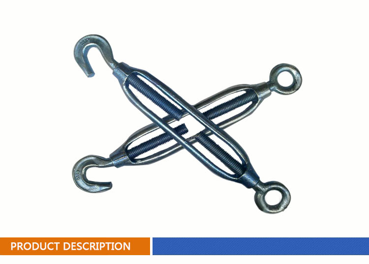 JIS Type Heavy Duty Wire Rope Turnbuckle