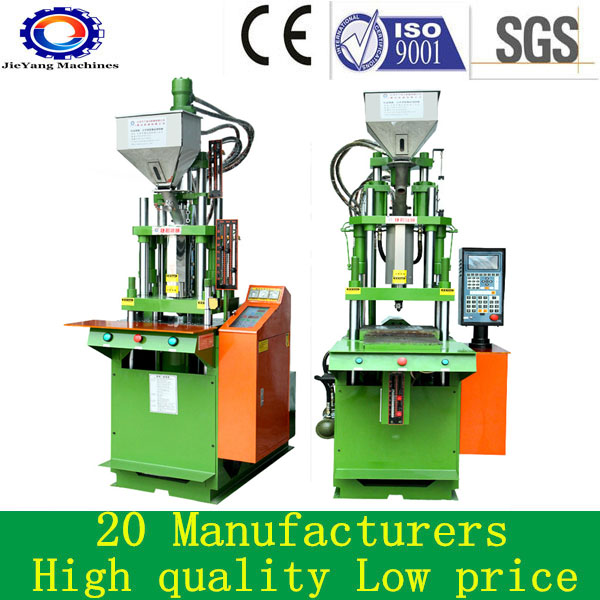 PVC Vertical Plastic Injection Moulding Mold Machine