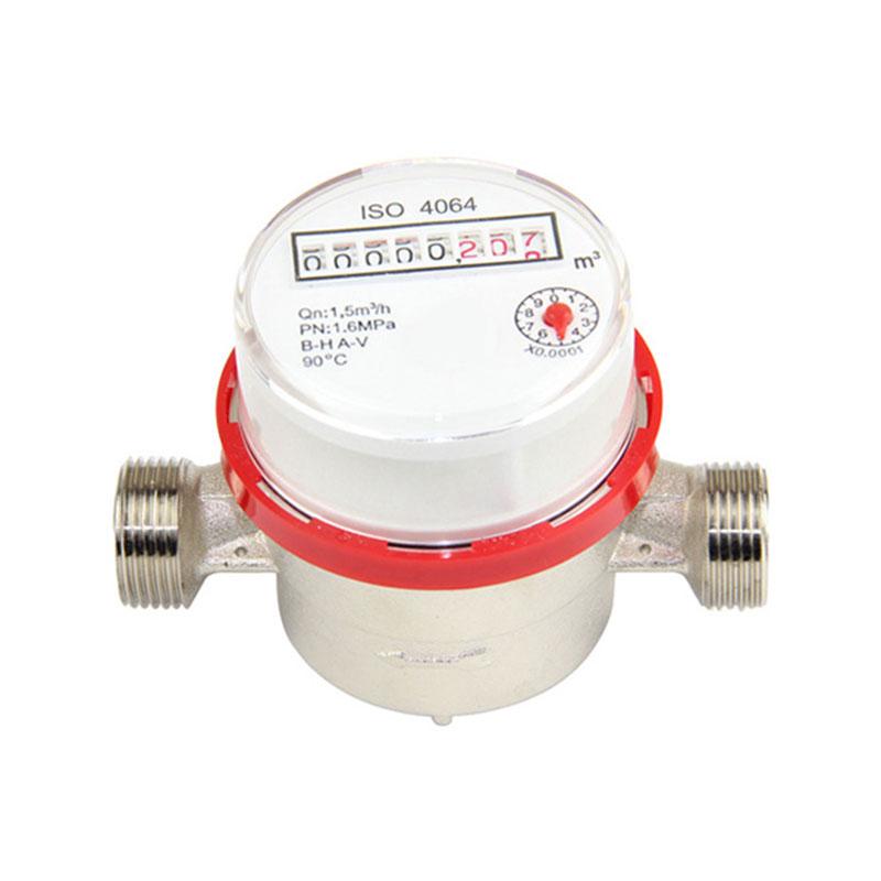 Water Meter for Residential Use