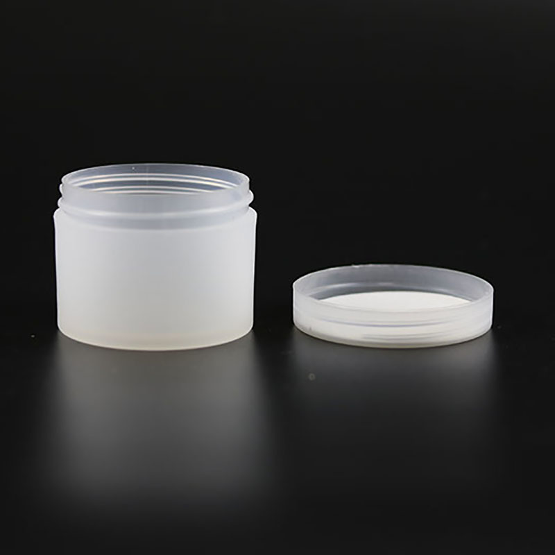 Wholesale Empty Cream Jar Packaging (NJ14B)