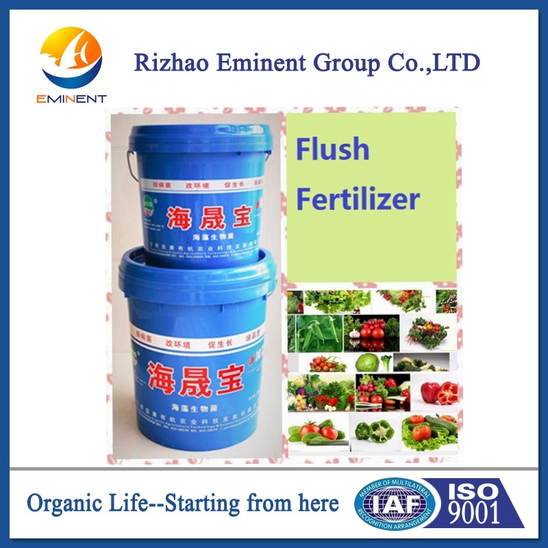 Drip Irrigation Amino Acid Liquid Fertilizer with NPK for agriculture