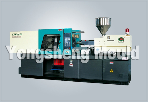 Pet Plastic Preform Injection Moulding Machine