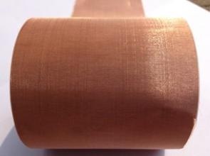 Red Copper Mesh, Woven Copper Wire Mesh