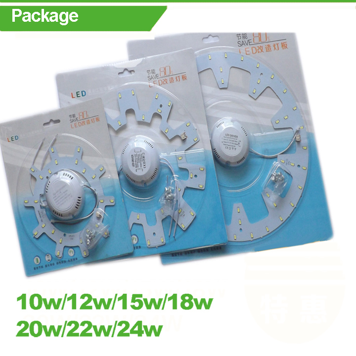 10-36W LED Ceiling Light Module with LED Driver and Magnets