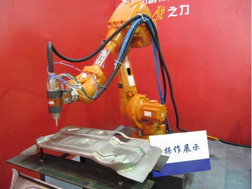 3D Metal Laser Cutting Machine/Robot Laser Cutting Machine