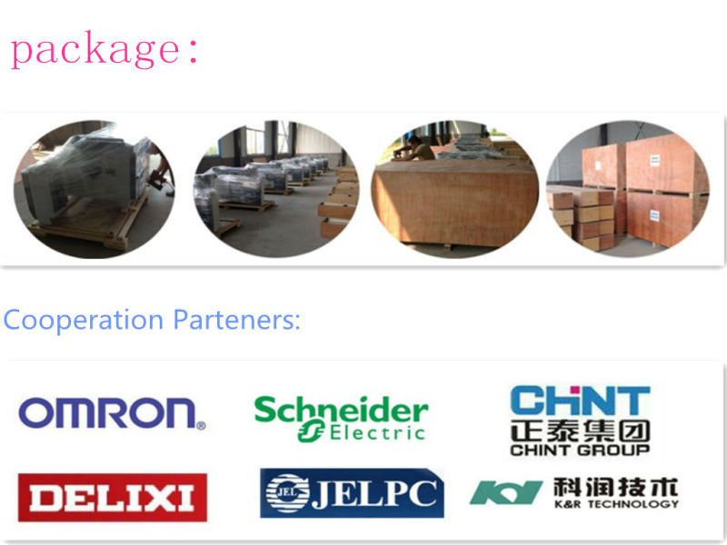 Edge Banding Machine Price/Edge Banding Machine Manufactures