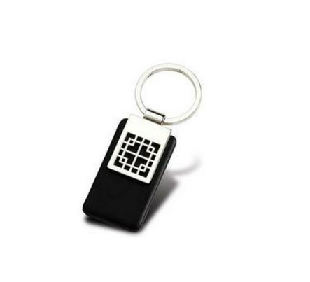 Leather Key Ring, Custom Keychain Woth Logo (GZHY-KA-009)