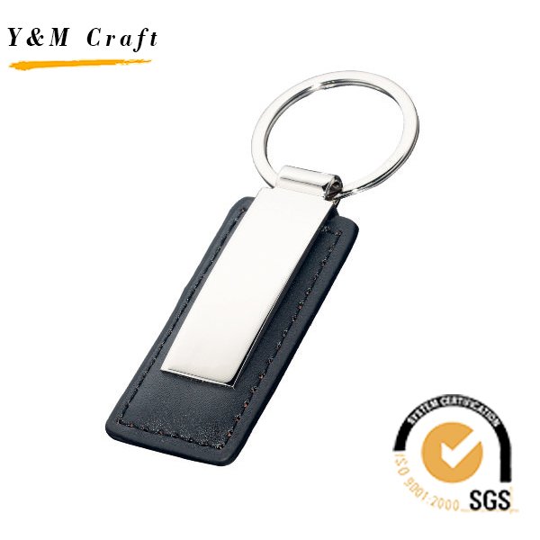 Promotional Custom Blank Car Logo PU Leather Keychain