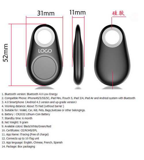 Fbes5231 High Quality Smart Mini Alarm Small Accessories for Android/Ios Devices (FBELE)