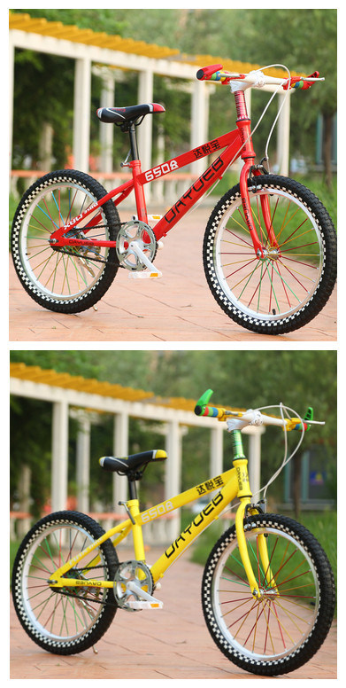 Cheap Kids Bike Student Mountain Bicycle Children Bicycle for Sale