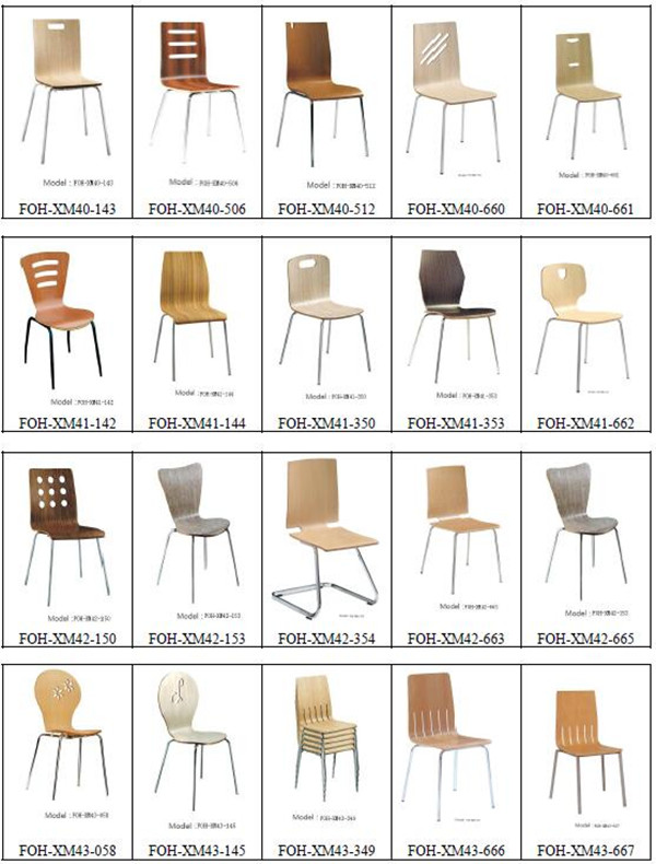 High Quality Bentwood Cafeteria Dining Chair (FOH-CXSC67)
