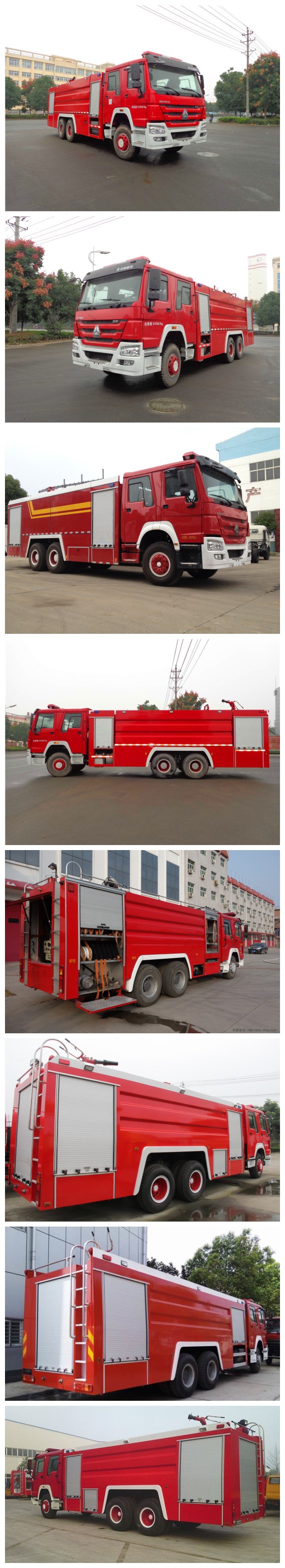 China Manufacture New Rescue Foam and Water Tender Fire Truck