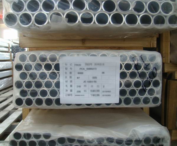 Extrusion Aluminium tube/ round tube /rectangle tube /square tube