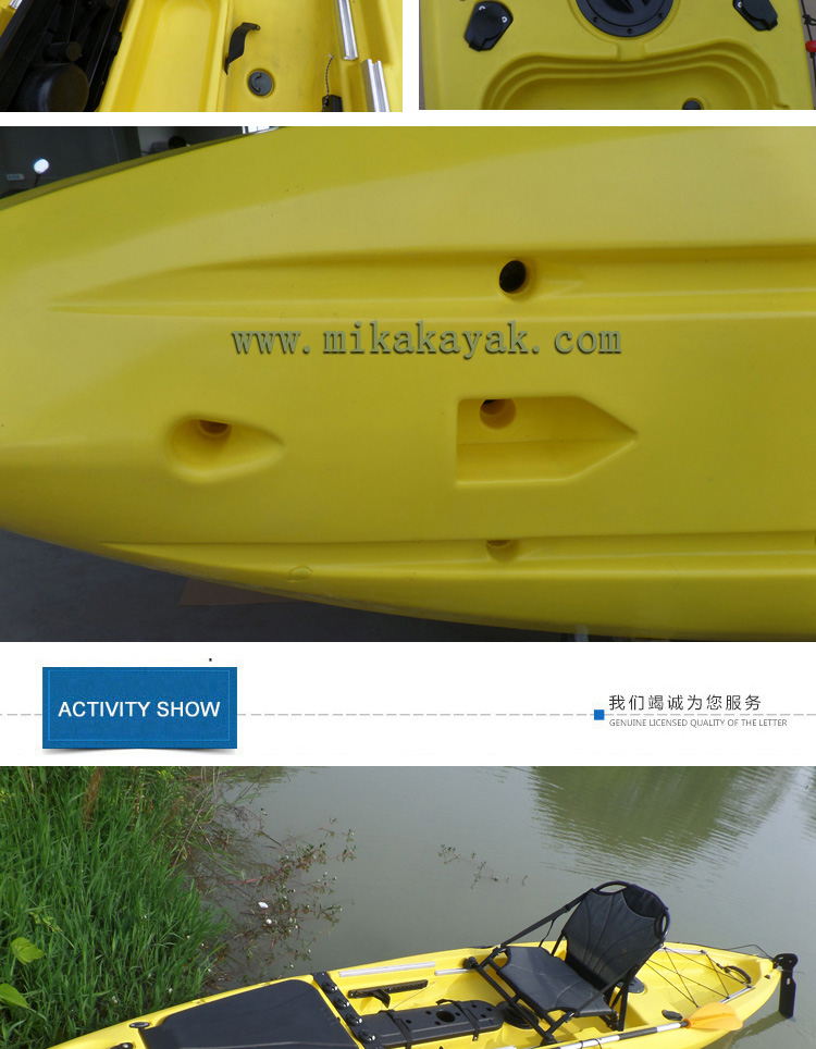 Fishing Kayak with Rudder and Foot Pedal System