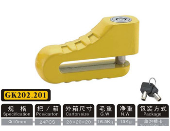 Motorcycle Lock, Disc Lock (AL-203)