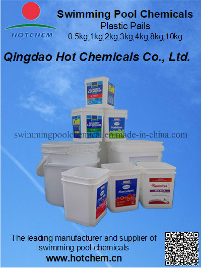 All Kinds of Swimming Pool Water Chemicals pH Minus Sodium Bisulphate