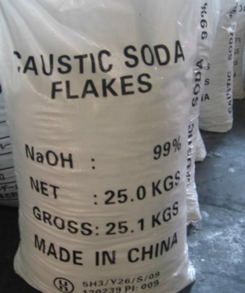 High Quality 99% Caustic Soda Pearls