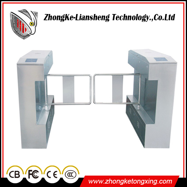 Swing Barrier 24V Automatic Door Access Control System