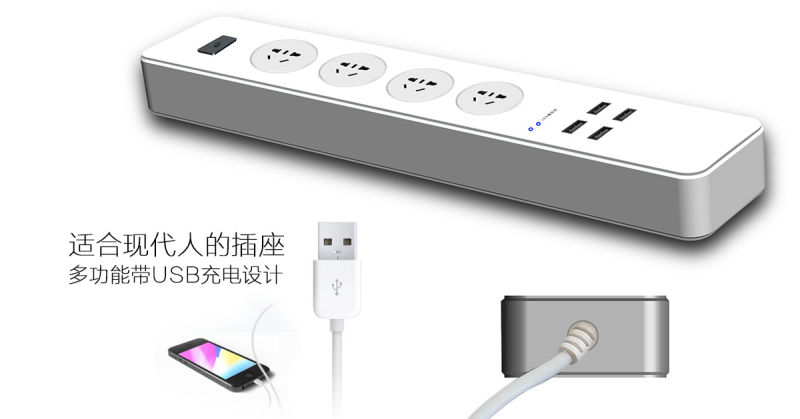 Electric Extension Socket Design with USB Power Strip