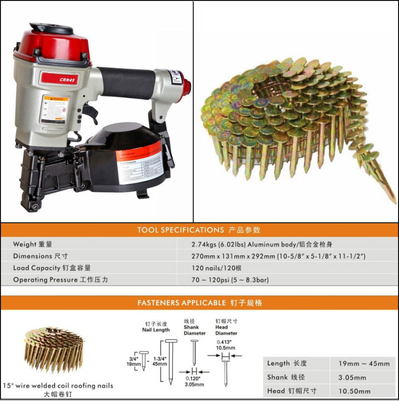 Crn45 Pneumatic Roofing Air Tool