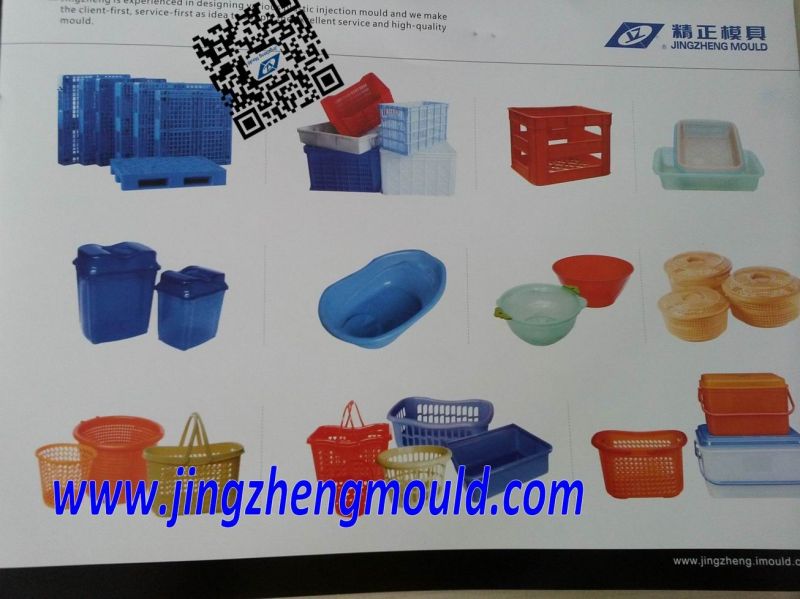 Plastic Dustbin/Garbage Container Mould