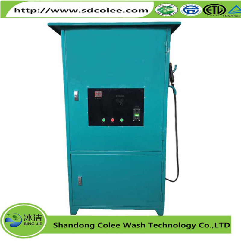 Electric Portable Self-Service Car Washer