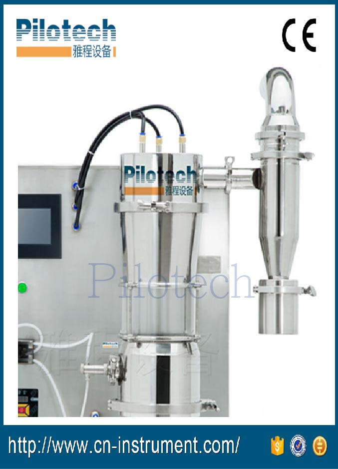 Chemical Engineering Laboratory Granulator Pellet Machine